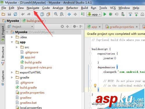 Android studio助記符怎么制作標記書簽? Androidstudio,書簽