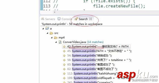eclipse和myeclipse怎么在項目中查找指定代碼? eclipse,myeclipse,代碼