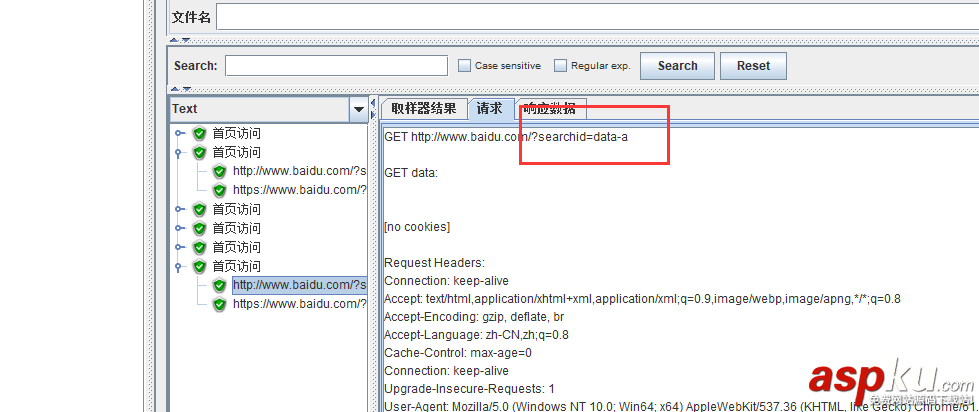 jmeter如何參數化?Jmeter參數化設置的5種方法 jmeter,參數化