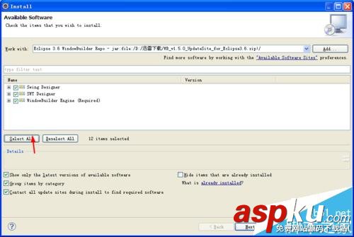 eclipse中winbuilder可視化插件怎么離線安裝? eclipse,winbuilder