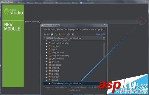 android studio2.0怎么導入第三方類庫? androidstudio,第三方類庫