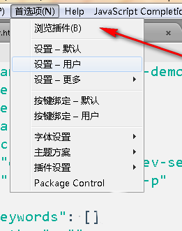 sublime text 3編輯器怎么打開標簽頁? sublimetext