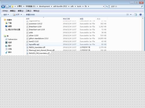 eclipse中sdk與adt版本不兼容該怎么解決? 三種方法幫你搞定 eclipse,adt,sdk
