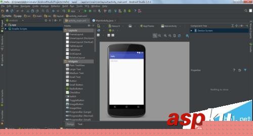 android studio怎么更換默認主題? android,studio,主題