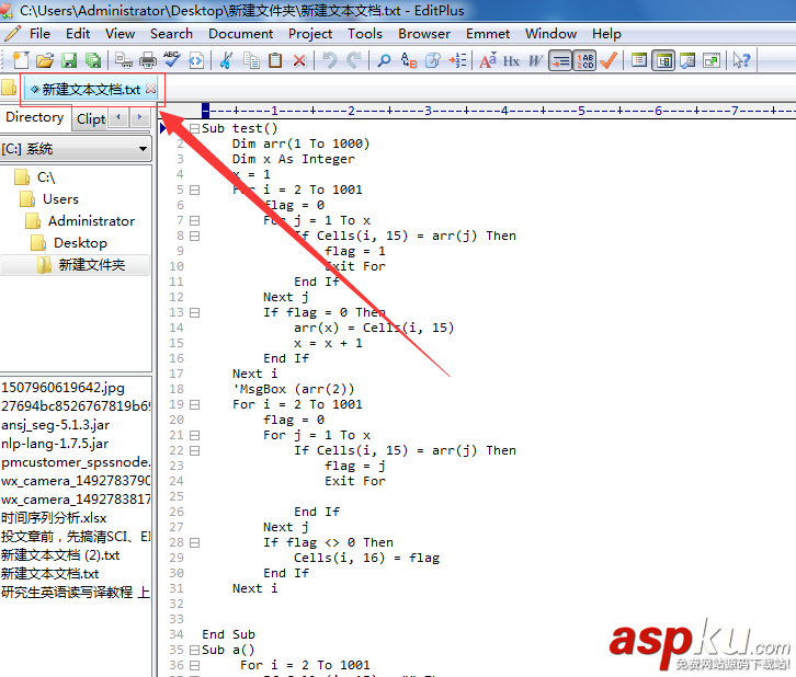 EditPlus打開的文件窗口怎么設(shè)置在頂部顯示? EditPlus,窗口