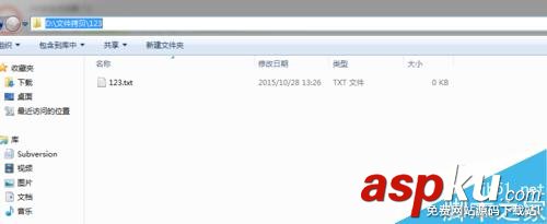 怎樣使用命令拷貝文件系統?用命令拷貝文件方法介紹 命令,拷貝文件