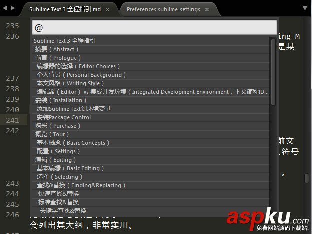Sublime Text 全程指南 Sublime,Text