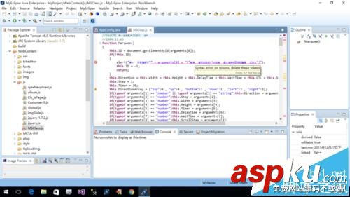 myeclipse2014導入web項目后頁面中文顯示亂碼怎么辦? myeclipse,myeclipse2014,web