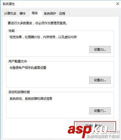 JDK1.9怎么安裝配置?Java SE 9(JDK9)詳細安裝教程+環境變量配置方法 JDK1.9安裝,JDK9,Java9,JDK1.9環境變量配置,JDK1.9下載