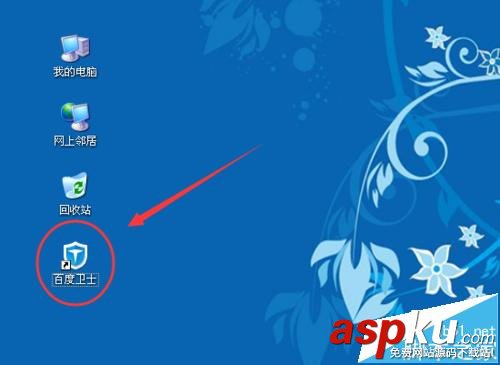 vs2008運行庫丟失該怎么辦? vs2008修復的教程 vs2008運行庫