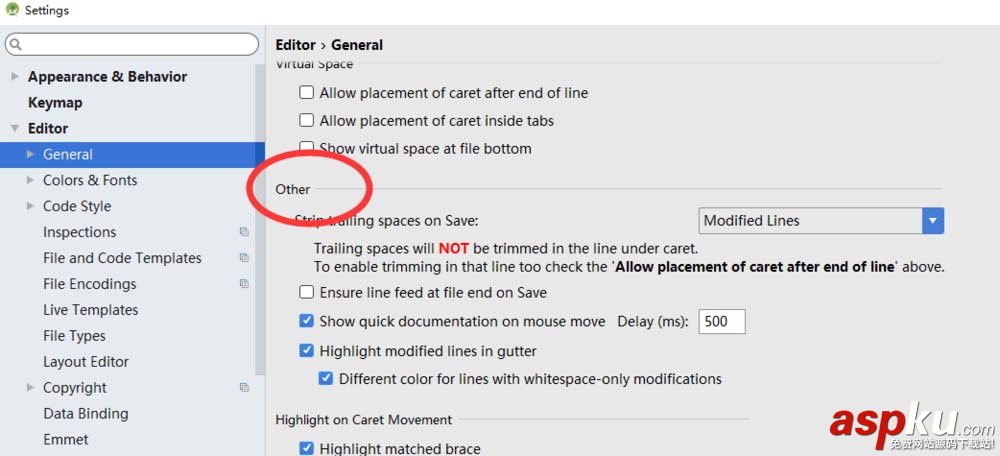 AndroidStudio怎么顯示光標懸浮提示? AndroidStudio