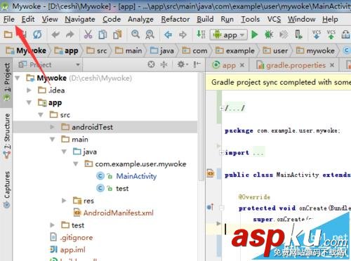 Android studio怎么創建資源的相關文件編輯xml? androidstudio,編譯