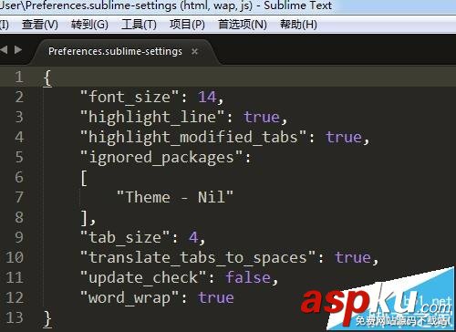 sublime text有哪些使用技巧? sublime