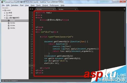 sublime text3怎么設置代碼字體的大小? sublime,代碼