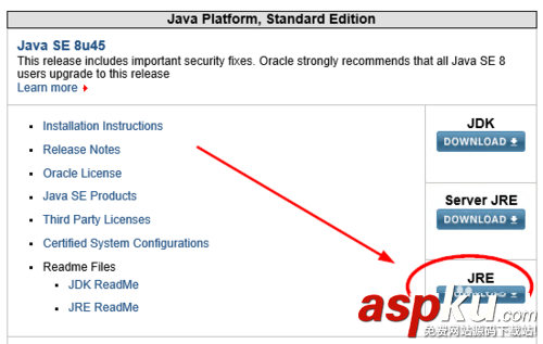 Java Runtime Environment怎么安裝 JRE安裝詳細圖文教程 JRE,Java