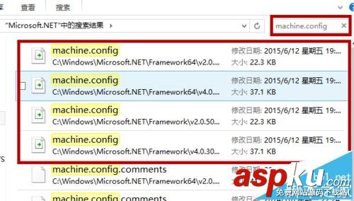 安裝Visual Studio2013后打開閃退該怎么辦? VisualStudio