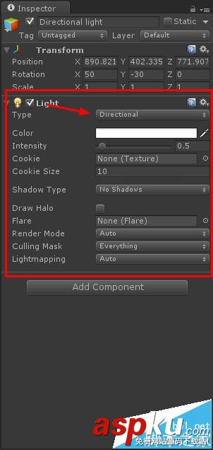 unity3d中四種光源有什么區別? unity3d,光源
