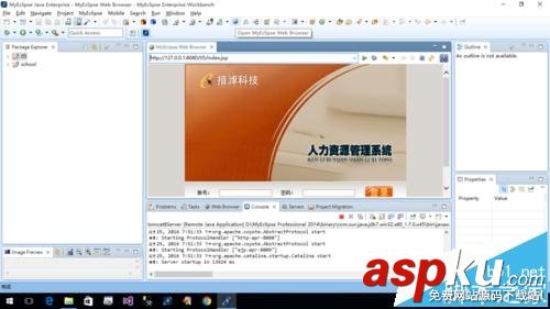 myeclipse2014怎么打開web開發項目? myeclipse,web,myeclipse2014