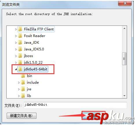 myeclipse怎么添加更換JRE? myeclipse,JRE