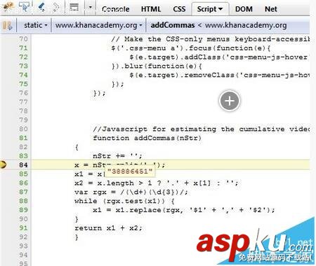 Web開發者應該掌握的12個Firebug使用技巧 Firebug