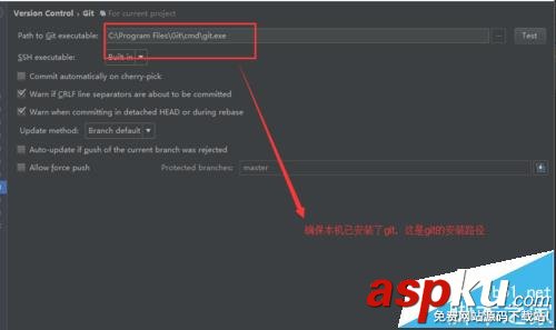 Android studio怎么實(shí)現(xiàn)github項(xiàng)目托管? Android,studio,github