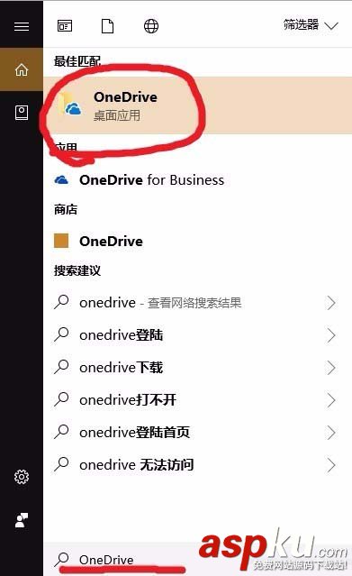 notepad++怎么設置云同步? notepad++ notepad,同步