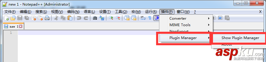 notepad++怎么插入當(dāng)前時(shí)間? notepad,時(shí)間