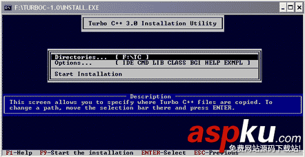 Turbo C 3.0安裝方法及使用說明 TurboC,安裝方法