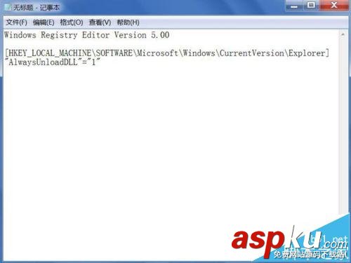 visual studio怎么設置開啟不加載多余的dll文件? vs,加載dll,vs2010,vs2008加載dll,vs2010加載dll文件
