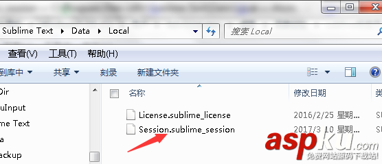 sublime text 3編輯器怎么打開標簽頁? sublimetext