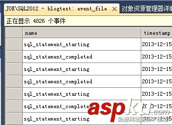 Sql Server 2012的擴展事件詳細使用圖文教程 SqlServer2012,擴展事件