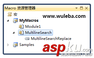 為Visual Studio 2010 增加多行查找與多行替換功能(VS跨行查找替換) Visual,Studio,2010,多行查找與多行替換