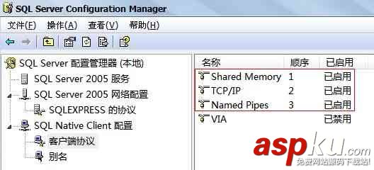 windows mobile+webservice+sql server 2005配置方法  windows,mobile