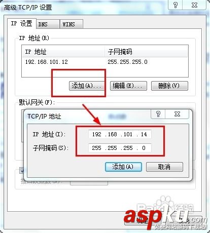 VS2012中通過IIS發布站點的步驟分享 VS2012,IIS發布站點