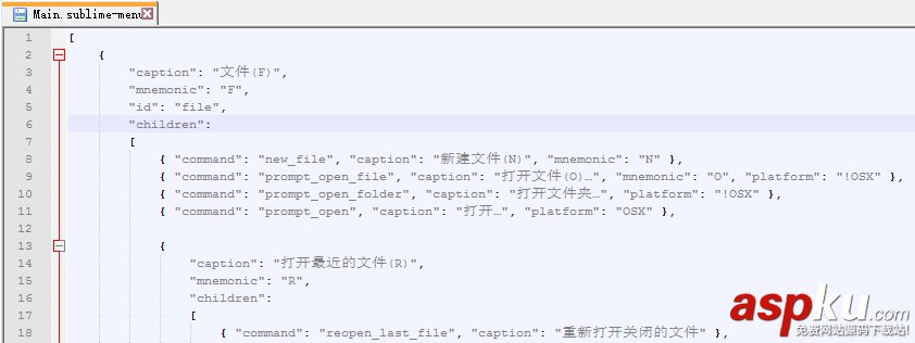 Sublime Text 2 官方安裝版綠化與漢化圖文教程  Sublime,Text2