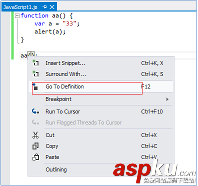 VS2012使用初體驗 VS2012與VS2010的區別說明 VS2012,VS2010