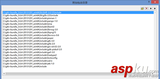 windows gtk+開發環境搭建方法詳解(圖解) gtk+開發環境,windows,gtk+
