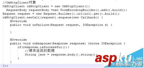 AndroidStudio怎么加載并使用okHttp? AndroidStudio,okHttp