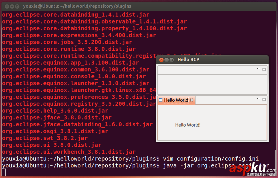 eclipse rcp詳解Hello World以及eclipse rcp和osgi的簡單展示(圖文) eclipse,rcp,osgi