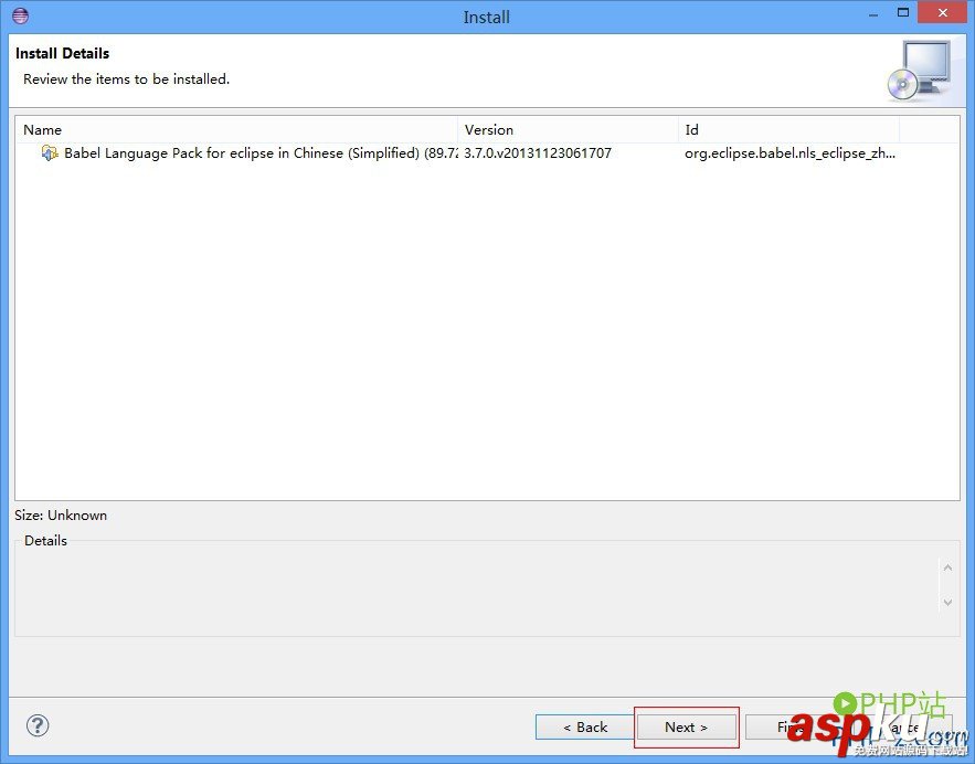 eclipse和myeclipse安裝教程及eclipse漢化教程(圖文) eclipse和myeclipse,eclipse漢化教程,phpeclipse教程