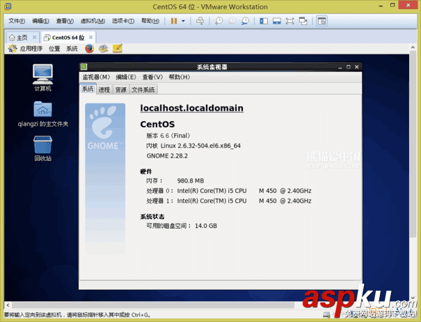 VMware Workstation 11 虛擬機安裝Centos 6.6系統圖文教程 VMware,Workstation,虛擬機,安裝Centos