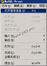 MYSQL-Front中文多語言版圖文使用教程 MYSQL-Front