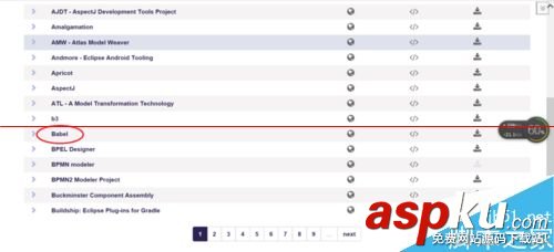 eclipse英文版怎么漢化成中文版呢? eclipse英文版下載,eclipse英文版,eclipse3.7英文版下載