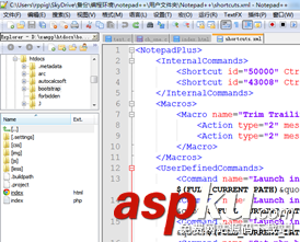Notepad++ 使用心得  Notepad
