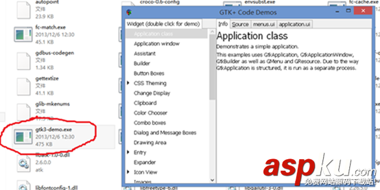 windows gtk+開發環境搭建方法詳解(圖解) gtk+開發環境,windows,gtk+