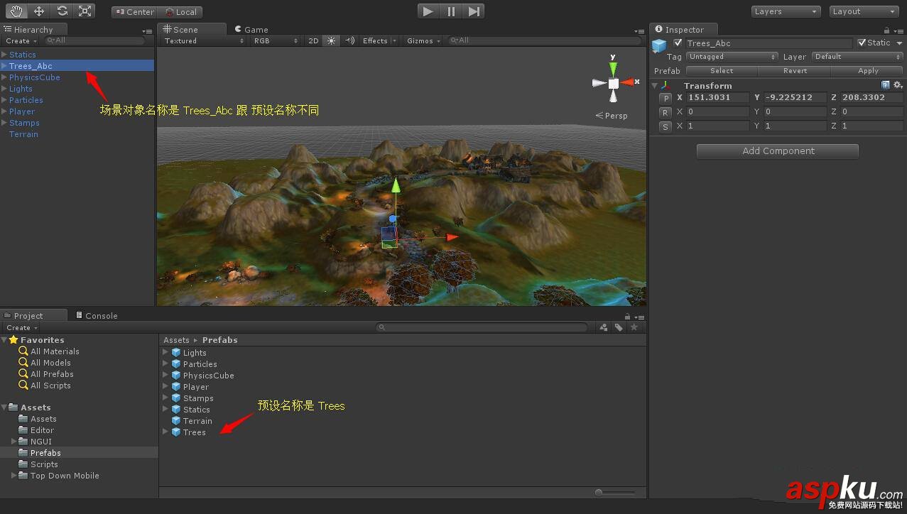 Unity3D 場景導出成 XML 并解析還原場景 Unity3D,場景,導出,XML,解析,還原