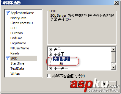 sqlserver鎖機(jī)制詳解(sqlserver查看鎖) sqlserver鎖機(jī),sqlserver查看鎖