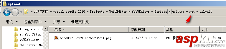 百度編輯器ueditor(v1.3.6)net環境中詳細配置教程附bug解決方法 百度編輯器,ueditor
