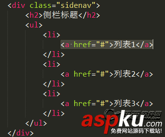 Sublime Text shift+ctrl妙用以及Sublime Text快捷組合鍵大全 SublimeText,快捷鍵