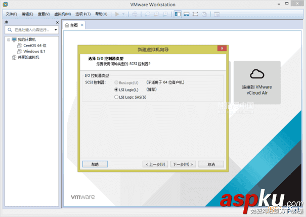 VMware Workstation 11 虛擬機安裝Centos 6.6系統圖文教程 VMware,Workstation,虛擬機,安裝Centos